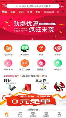 占卜app排行榜前十名:2023年占卜类APP排行榜前十名,灵性与科技融合的奇妙之旅 占卜app排行榜前十名:2023年占卜类APP排行榜前十名,灵性与科技融合的奇妙之旅