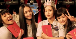 好姐妹高清在线观看韩国(好姐妹电视剧美国) 好姐妹高清在线观看韩国(好姐妹电视剧美国)