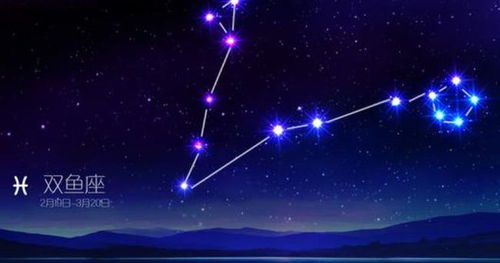 双鱼座有多恐怖：双鱼座，披着温柔外衣的深渊魅影