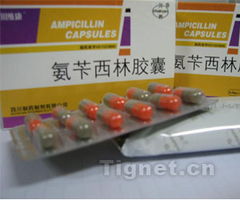 氨苄西林是消炎药吗：氨苄西林是消炎药吗？权威解答在这！