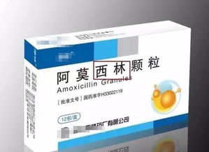 氨苄西林是消炎药吗：氨苄西林是消炎药吗？权威解答在这！