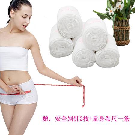 产后多久可以用收腹带:产后多久可以用收腹带?产后恢复的正确姿势请收好! 产后多久可以用收腹带:产后多久可以用收腹带?产后恢复的正确姿势请收好!