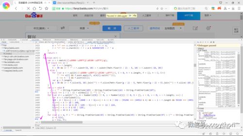 李炎恢javascript教程:深入浅出,李炎恢的JavaScript教程为何备受推崇? 李炎恢javascript教程:深入浅出,李炎恢的JavaScript教程为何备受推崇?
