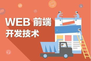 李炎恢javascript教程:深入浅出,李炎恢的JavaScript教程为何备受推崇? 李炎恢javascript教程:深入浅出,李炎恢的JavaScript教程为何备受推崇?