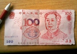 梦见捡钱是什么意思:梦见捡钱是什么意思?心理学与传统文化视角下的深层解读 梦见捡钱是什么意思:梦见捡钱是什么意思?心理学与传统文化视角下的深层解读