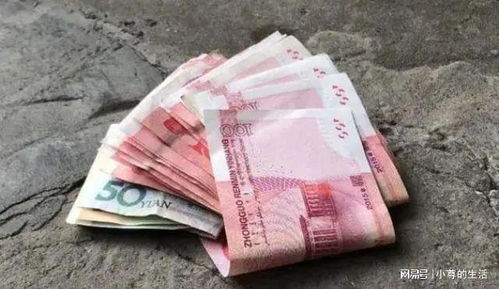 梦见捡钱是什么意思:梦见捡钱是什么意思?心理学与传统文化视角下的深层解读 梦见捡钱是什么意思:梦见捡钱是什么意思?心理学与传统文化视角下的深层解读