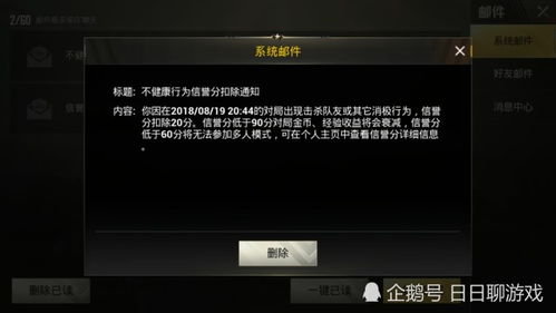 国外b站刺激战场直播app(国外b站刺激战场直播app5099) 国外b站刺激战场直播app(国外b站刺激战场直播app5099)