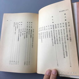 别人知道八字能害我吗:八字知命,命运由心,论生辰八字背后的信息与主动权 别人知道八字能害我吗:八字知命,命运由心,论生辰八字背后的信息与主动权