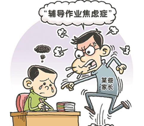 梦见吵架生气是什么意思:梦中怒火,解析吵架梦境背后的秘密 梦见吵架生气是什么意思:梦中怒火,解析吵架梦境背后的秘密