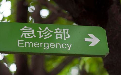 梦见与熟人发生口角:梦见与熟人发生口角,潜意识的警示信号 梦见与熟人发生口角:梦见与熟人发生口角,潜意识的警示信号