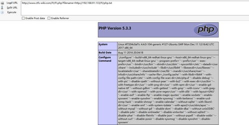 javah:include javah:include