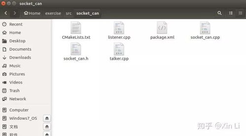 javah:include javah:include