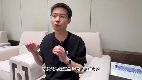 宇树创始人王兴兴回忆大学创业:第1个机器人只用了200元 宇树创始人王兴兴回忆大学创业:第1个机器人只用了200元