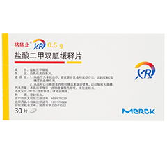 二甲双胍缓释片说明书及用量:二甲双胍缓释片说明书及用量 二甲双胍缓释片说明书及用量:二甲双胍缓释片说明书及用量