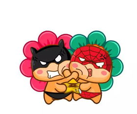 双子座的脾气性格:双面魅力与情绪波动,解码双子座的脾气性格 双子座的脾气性格:双面魅力与情绪波动,解码双子座的脾气性格