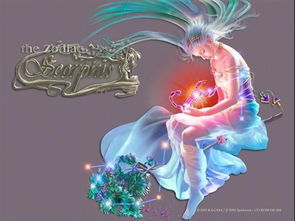 十二星座梦幻仙女:十二星座梦幻仙女,银河星海中的星灵传说 十二星座梦幻仙女:十二星座梦幻仙女,银河星海中的星灵传说