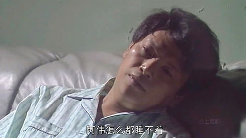 男人梦见鬼被吓醒:从心理学到民俗,男人梦见鬼被吓醒的深层解读 男人梦见鬼被吓醒:从心理学到民俗,男人梦见鬼被吓醒的深层解读