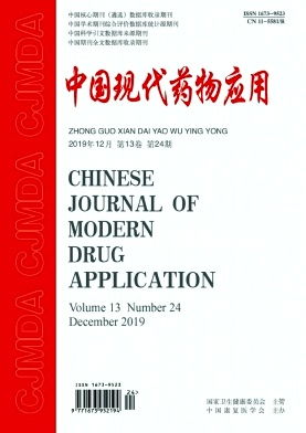 中国医药工业杂志是核心期刊吗:中国医药工业杂志是核心期刊吗?权威解答 中国医药工业杂志是核心期刊吗:中国医药工业杂志是核心期刊吗?权威解答