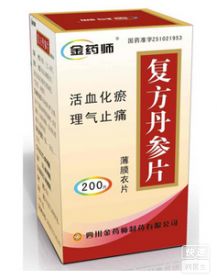 复方丹参片吃多久停：复方丹参片，到底需要吃多久才能停？权威解答来了！