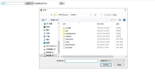 input属性怎么用:input属性怎么用,从基础到进阶的全面指南 input属性怎么用:input属性怎么用,从基础到进阶的全面指南
