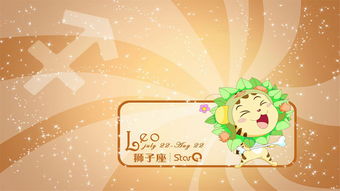 白羊女嫁给哪个星座男最幸福:白羊女嫁谁最幸福?这三大星座男成首选,附赠相处秘籍 白羊女嫁给哪个星座男最幸福:白羊女嫁谁最幸福?这三大星座男成首选,附赠相处秘籍