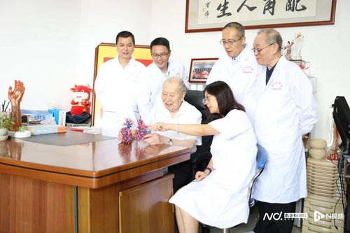 院士百岁生日遭摆拍 维权确有必要 院士百岁生日遭摆拍 维权确有必要