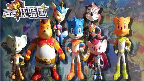 蓝猫龙骑团之炫迪传奇(蓝猫龙骑团之炫迪传奇菲菲) 蓝猫龙骑团之炫迪传奇(蓝猫龙骑团之炫迪传奇菲菲)