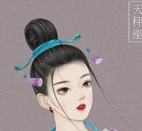 十二星座仙女头像:星座仙女头像,用银河为裳,以星辉为冠的十二星座美颜密码 十二星座仙女头像:星座仙女头像,用银河为裳,以星辉为冠的十二星座美颜密码