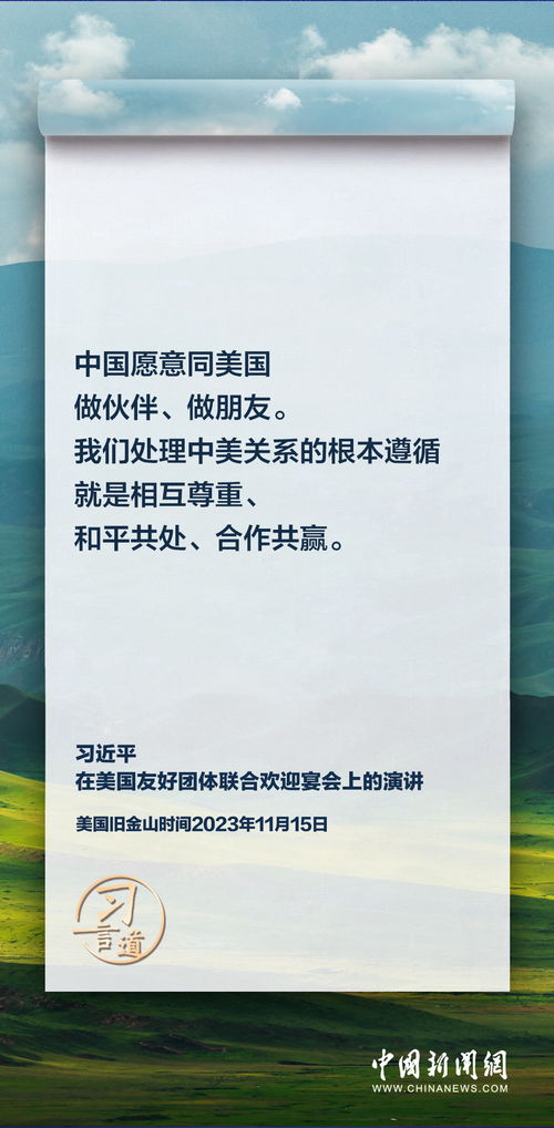天缘姓名配对:天缘姓名配对,传统智慧与现代应用的融合之道 天缘姓名配对:天缘姓名配对,传统智慧与现代应用的融合之道