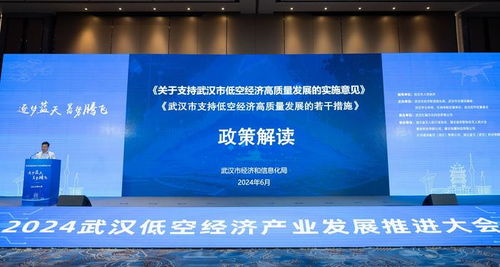 又一家18C章特专科技企业通过聆讯,滴普科技2025年上半年营收同比大增118.4% 又一家18C章特专科技企业通过聆讯,滴普科技2025年上半年营收同比大增118.4%