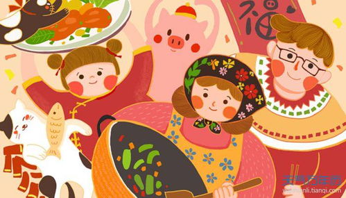 1971属猪2022年下半年的运气:1971属猪人2022下半年运势解析,机遇与挑战并存,把握三要三忌 1971属猪2022年下半年的运气:1971属猪人2022下半年运势解析,机遇与挑战并存,把握三要三忌