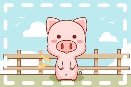 1971属猪2022年下半年的运气:1971属猪人2022下半年运势解析,机遇与挑战并存,把握三要三忌 1971属猪2022年下半年的运气:1971属猪人2022下半年运势解析,机遇与挑战并存,把握三要三忌