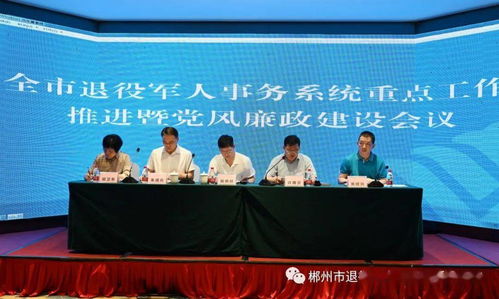 1971属猪2022年下半年的运气:1971属猪人2022下半年运势解析,机遇与挑战并存,把握三要三忌 1971属猪2022年下半年的运气:1971属猪人2022下半年运势解析,机遇与挑战并存,把握三要三忌