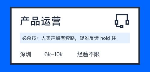 想找个好产品做代理:如何找到适合自己的代理产品?代理创业第一步 想找个好产品做代理:如何找到适合自己的代理产品?代理创业第一步
