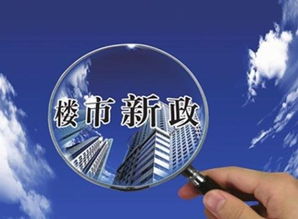 中国稀土新规出台,并非激进的政策升级 中国稀土新规出台,并非激进的政策升级