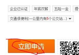 58同城网招聘找工作(58同城网招聘找工作保安信息) 58同城网招聘找工作(58同城网招聘找工作保安信息)