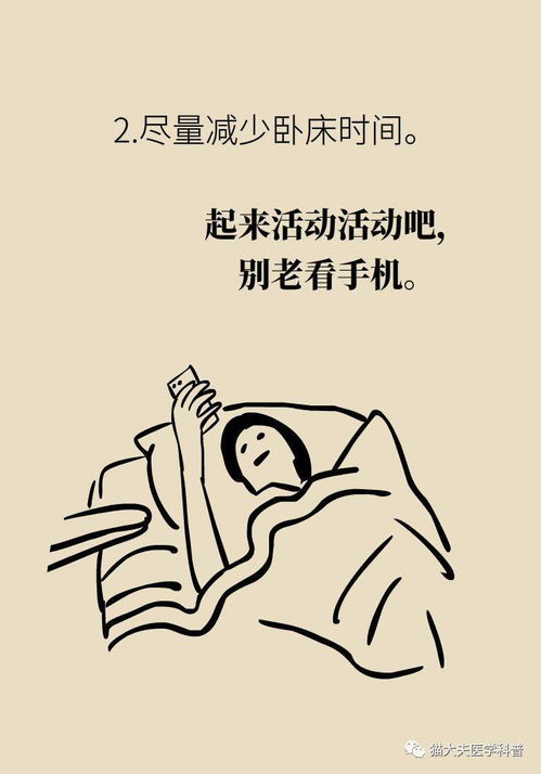 经常头晕是怎么回事:经常头晕是怎么回事?这些原因你可能不知道 经常头晕是怎么回事:经常头晕是怎么回事?这些原因你可能不知道