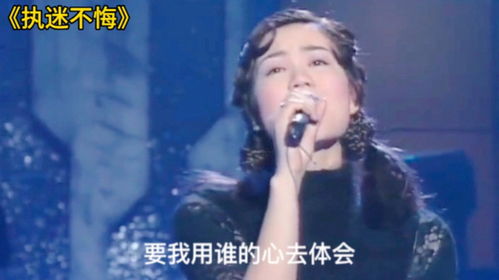 王菲最好听的十首歌(王菲最好听的十首歌曲) 王菲最好听的十首歌(王菲最好听的十首歌曲)