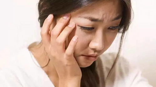 十个女人九个有炎症是真的吗:揭秘,十个女人九个有炎症是真的吗? 十个女人九个有炎症是真的吗:揭秘,十个女人九个有炎症是真的吗?