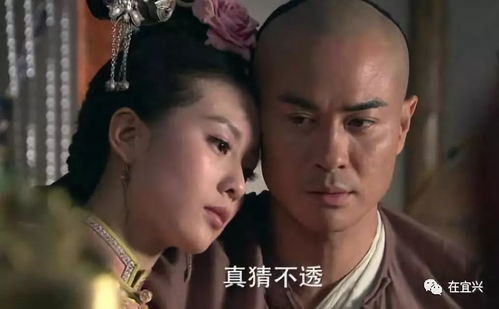 步步惊心电视剧(步步惊心电视剧免费观看) 步步惊心电视剧(步步惊心电视剧免费观看)