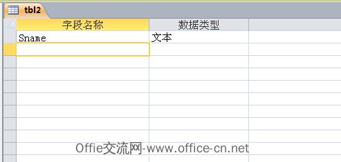 sql字段自动编号:SQL字段自动编号,实现与应用指南 sql字段自动编号:SQL字段自动编号,实现与应用指南