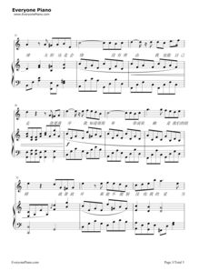 彩虹伴奏（彩虹伴奏timez）