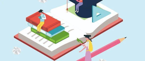 考研专业选择(考研专业选择建议) 考研专业选择(考研专业选择建议)