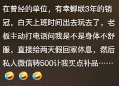天蝎座笑了你就危险了:天蝎座笑了?你已进入危险倒计时,解码高段位天蝎的致命温柔 天蝎座笑了你就危险了:天蝎座笑了?你已进入危险倒计时,解码高段位天蝎的致命温柔
