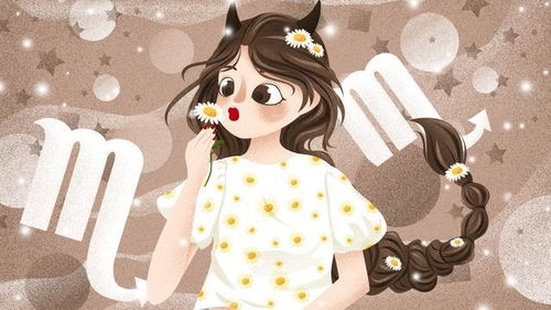 白羊天蝎才是绝配：为什么说白羊和天蝎是星座界的完美互补？揭秘灵魂共振的极致默契