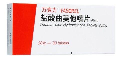 曲美他嗪可以提高性功能吗:曲美他嗪与性功能,误解、机制与风险全解析 曲美他嗪可以提高性功能吗:曲美他嗪与性功能,误解、机制与风险全解析