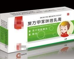 甲苯咪唑:兽医常用药物甲苯咪唑,高效驱虫的科学解析 甲苯咪唑:兽医常用药物甲苯咪唑,高效驱虫的科学解析