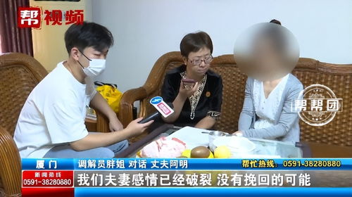 梦见老公出轨被自己抓住了：梦里抓到出轨的老公，醒来后我哭了