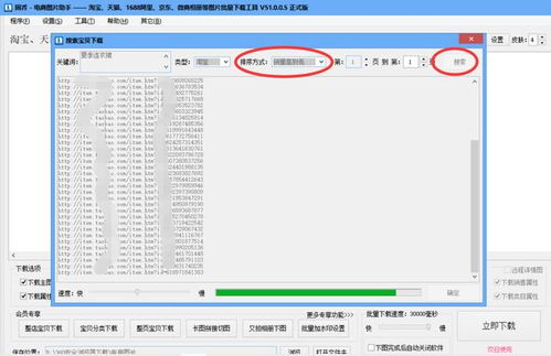 html中 这条横线:HTML横线指南,从基础到高级应用 html中 这条横线:HTML横线指南,从基础到高级应用