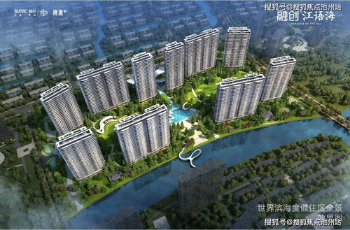 女人梦见打麻将是什么意思:女人梦见打麻将是什么意思?解析梦境中的好运预示 女人梦见打麻将是什么意思:女人梦见打麻将是什么意思?解析梦境中的好运预示